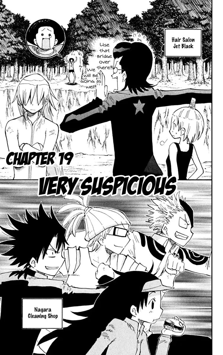 Law of Ueki Plus Chapter 19 1